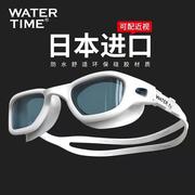 WaterTime泳镜近视防水防雾高清大框游泳眼镜女带有度数游泳镜男