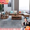 新中式实木沙发组合客厅，中式轻奢风冬夏两用大小户型布艺沙发套装