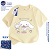 NASA联名玉桂狗卡通t恤女童装短袖2024夏季纯棉儿童半袖T桖