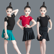 女童拉丁舞练功服秋季套装，时尚分体裙专业比赛短袖，少儿舞蹈中国风