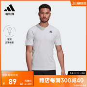 adidasoutlets阿迪达斯男装简约舒适跑步运动上衣圆领短袖T恤
