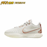 nikezoomlebron21防滑耐磨轻便缓震实战篮球鞋fv2346-001ky