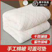 棉絮棉被学生宿舍床垫被单人棉花被子被芯家用冬被加厚10斤被褥子