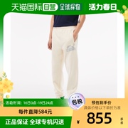 日本直邮LACOSTE 男士经典印花运动长裤 纯棉环保材质 舒适休闲时