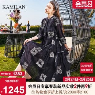 卡米兰苎麻连衣裙女2023春季中长款七分袖，绣花衬衫裙a字裙