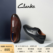 Clarks其乐男士商务正装皮鞋春季时尚英伦风轻盈舒适皮鞋婚鞋