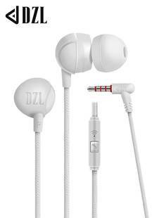 DZL 低音适用重低音耳机入耳式有线高音质带麦K歌小米OPPO安卓音