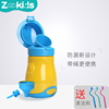 加强防漏便携式马桶儿童尿壶小便器婴儿马桶男宝宝小孩车载尿壶