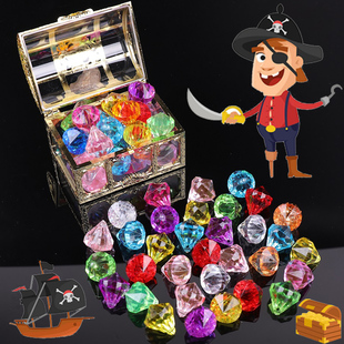 儿童宝石玩具水晶亚克力塑料男孩，宝藏女孩宝箱盒子女童彩色大钻石
