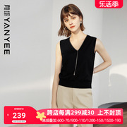 颜域时尚百搭背心针织衫女装2024春季白色简约打底衫内搭上衣