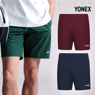 2024春夏yonex尤尼克斯韩国羽毛球服短裤，男女款速干下装五色