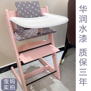Chubbypapa宝宝橡木成长椅祖国版吃饭餐椅子网红婴儿多功能餐椅