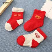 婴儿袜子春秋薄款0-3个月1岁新生儿初生宝，宝儿童袜红色福过年秋冬