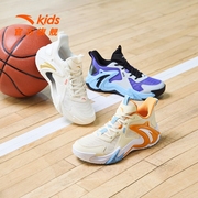 安踏儿童空域篮球文化鞋2024年夏季男大童透气运动休闲篮球鞋