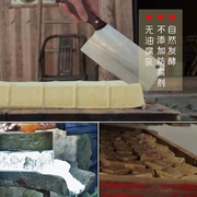 四川特产豆腐乳麻辣菜叶红豆腐农家手工自制臭豆腐下饭菜400g