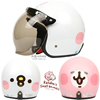 台湾EVO卡娜赫拉P助白色哈雷电动摩托车头盔女防晒紫外线保暖冬季