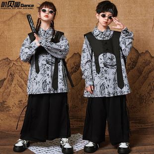 春节儿童中国风演出服新中式国潮套装男童嘻哈街舞，表演服女童走秀