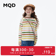 MQD童装吸湿速干长袖23秋女童T恤索罗纳彩条印花宽松儿童上衣
