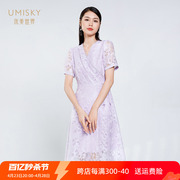 umisky优美世界商场同款夏季清新淡雅V领蕾丝提花连衣裙SI2D1702