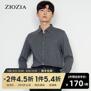 ZIOZIA冬季纯色简约保暖男士休闲长袖衬衫ZWC04901J