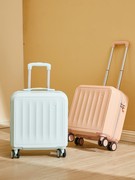 旅行箱万向轮女士行李箱登记行旅箱，结实耐用粉色，方形航空专用硬壳