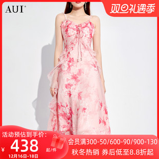 aui粉色印花吊带连衣裙女2023夏性感(夏性感)气质设计感高腰修身长裙