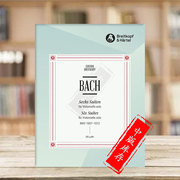 巴赫6首无伴奏大提琴组曲bwv1007-1012大熊，原版乐谱书，bachsixcellosuiteeb4280