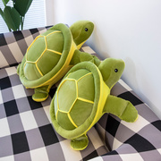 乌龟玩偶毛绒玩具海龟可爱大号床上抱枕睡觉小枕头抱着睡觉的公仔