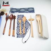 日式木质叉子勺子筷子三件套便携餐具学生户外3件套装logo