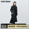 Vero Moda西装外套女2023秋季直筒长袖简约通勤气质