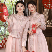 新中式伴娘服2024春粉色，长袖改良秀禾姐妹，服伴娘团礼服裙显瘦
