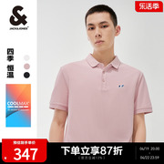 杰克琼斯polo衫男夏商务(夏商务)休闲图案，百搭纯色短袖t恤潮牌男装