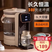 玻璃内胆电热水瓶开水瓶无涂层，即热饮水机小型烧水壶恒温110v台灣