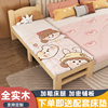全实木儿童床拼接床带护栏加宽婴儿床，小床大人可睡婴幼儿拼接大床
