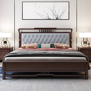新中式实木床1.8米紫檀木色双人床，主卧轻奢大床现代简约储物婚床