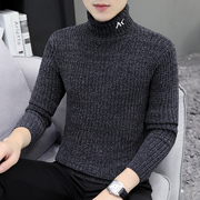 2023秋冬季高领毛衣男士加厚款雪尼尔韩版潮流黑色保暖针织衫