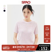 SPAO韩国同款女士毛衣2023夏季圆领套头短款短袖上衣SPKWD24G01