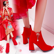 冬季婚鞋女2021年红色粗跟高跟结婚鞋靴子中跟新娘鞋加绒短靴