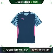 日潮跑腿彪马 PUMA（男）足球服 INDIVIFINAL 短袖 T 恤 65936156