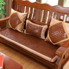 四季麻将凉席沙发坐垫夏季实木沙发垫凉垫，防滑中式冰丝竹垫子贵妃