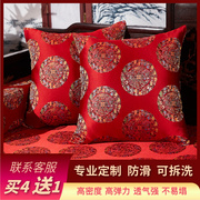 新中式抱枕靠垫扶手枕中国风客厅古典靠枕红木沙发腰枕含芯可