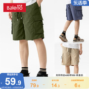 班尼路短裤男工装夏季垂感轻薄五分裤男士纯色，冰爽速干松紧腰裤子