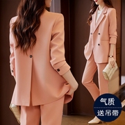 浅粉色西装套装女2024今年流行上衣秋冬季小个子女士西服外套