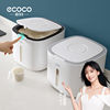 (ecoco)家用米桶厨房面粉箱防潮防虫米桶10公斤米盒子密封