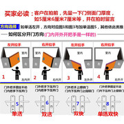 锐加防盗门拉手 加厚大门手把 防盗门锁具执手通用铁门拉手把手