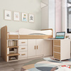 儿童床半高床带书桌衣柜，小户型储物多功能0.9米1.2床，家具组合套装