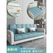 沙发小户型网红款客厅现代简约科技，布乳胶(布乳胶，)棉麻布艺折叠沙发床两用