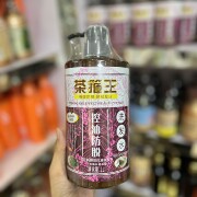 琴叶茶箍王控油(王控油)防脱洗发水滋养修护止痒去屑洗发露固发防脱大瓶装