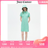 Juicy Couture橘滋连衣裙女2023夏季宽松法式POLO领短袖裙子