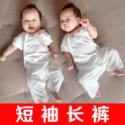 新生儿婴儿衣服连体衣短袖，长裤宝宝夏装男女，纯棉睡衣夏季薄款哈衣